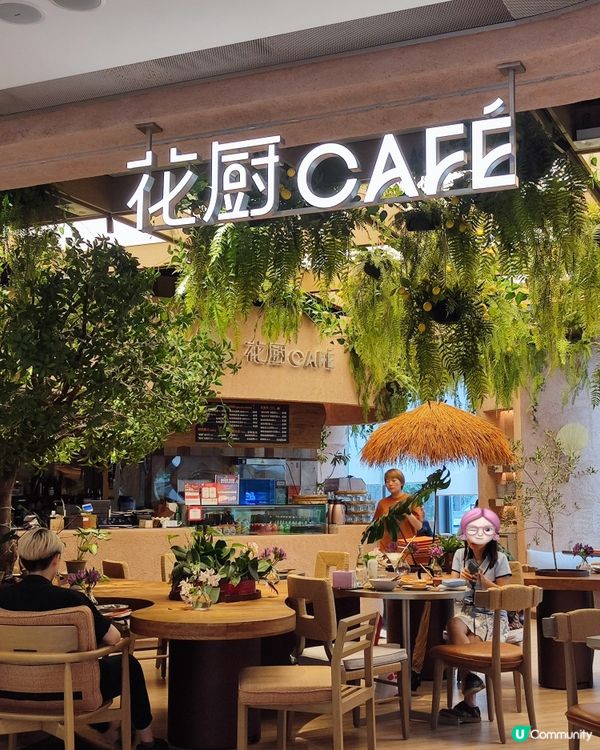 Airside隔離天璽天Mall好多新食肆 👍😋💰 