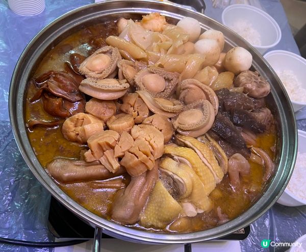 自家製盆菜-第一次整