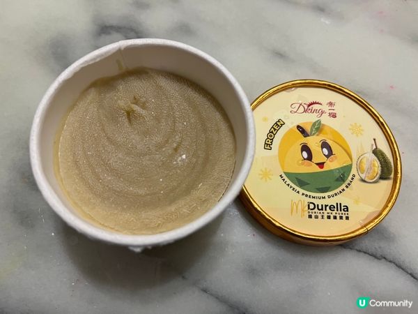 榴槤控必試！🤩 貓山皇冰皮月餅🥮🎉💖💖