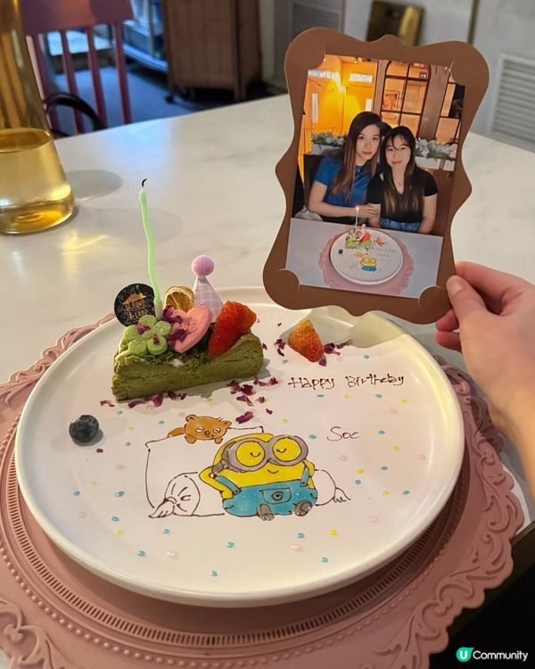 超級驚喜生日派對！🥳 朋友心思滿分！🎂