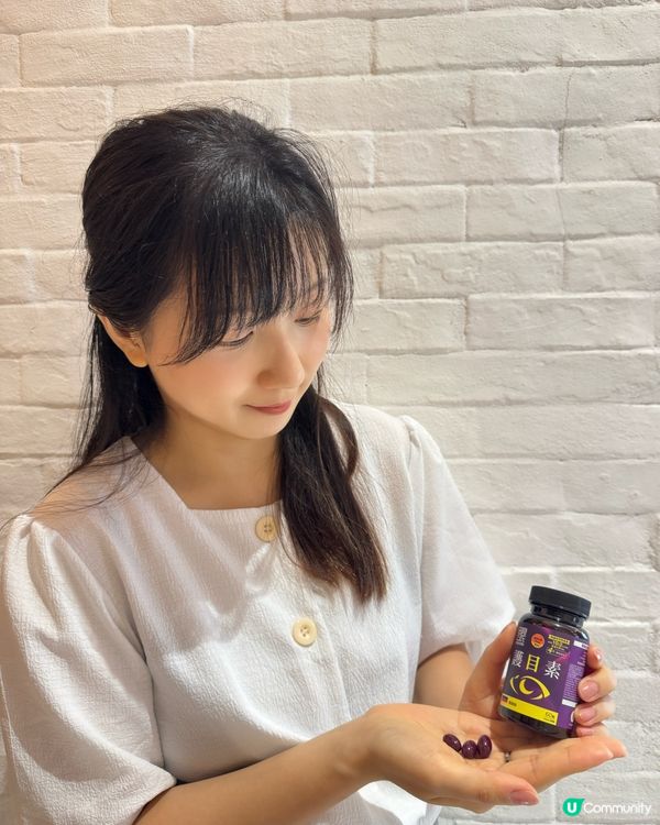 藍光殺手！一家四口護眼救星 🌟