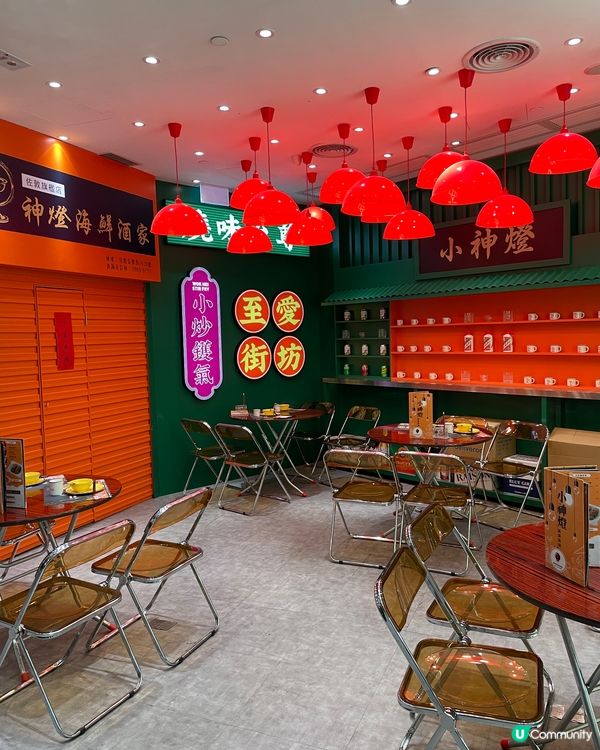 小神燈新派飯館 將軍澳懷舊中菜 特色黑松露燒鵝