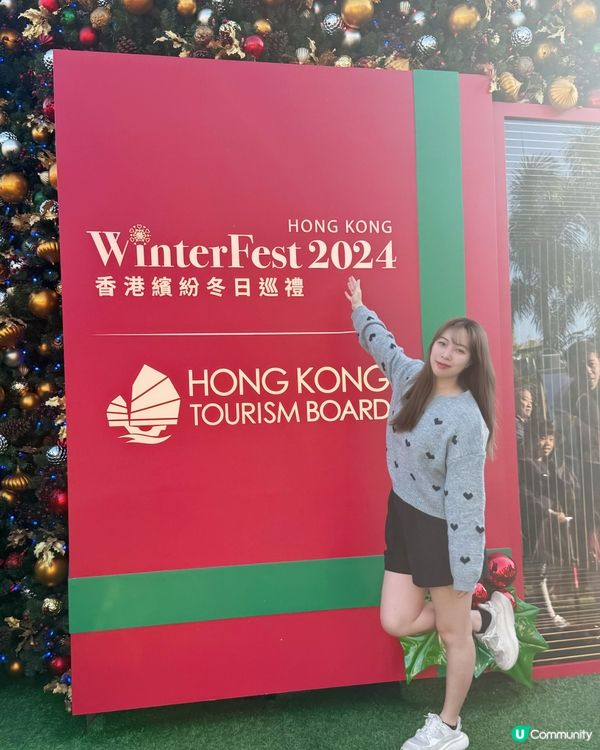 聖誕節🎄熊貓裝飾😍西九打卡📸