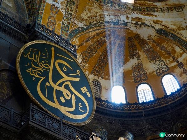 伊斯坦堡你一定會去的地方