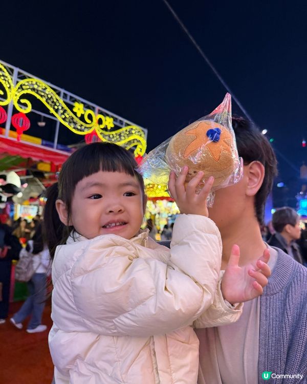友邦嘉年華懷舊之旅！📸 玩到癲🥳