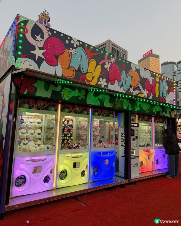 友邦嘉年華懷舊之旅！📸 玩到癲🥳