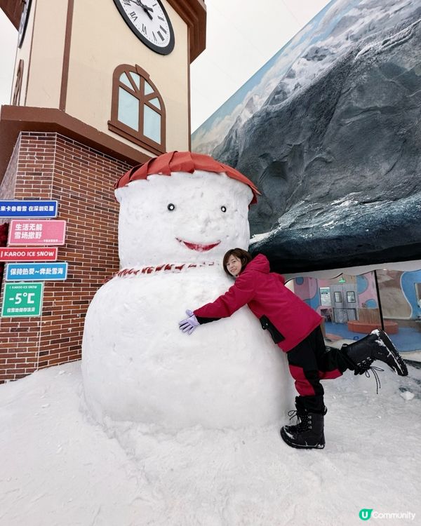 卡魯冰雪世界🏂｜夏天避暑勝地☃️
