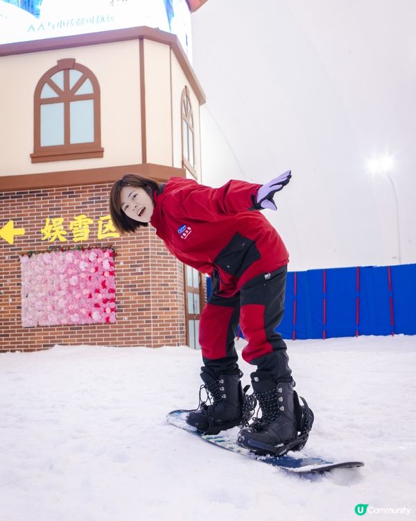 卡魯冰雪世界🏂｜夏天避暑勝地☃️
