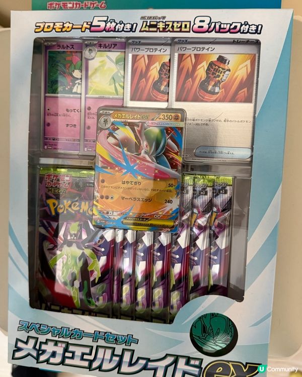 最近既卡,或許要放一年半載,先有升值