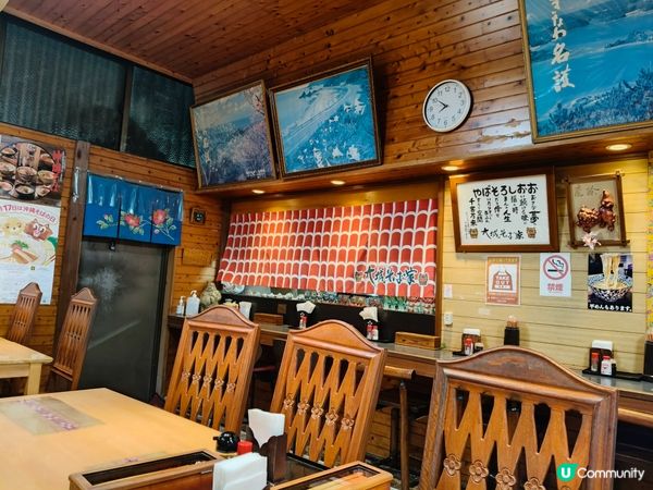 沖繩麵🍜！動畫推介！必食😋！