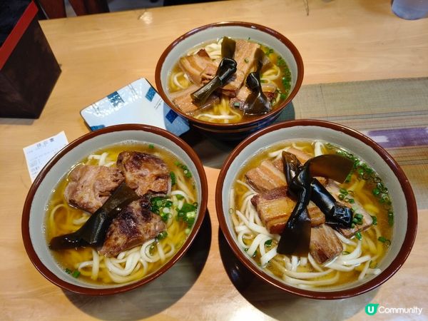沖繩麵🍜！動畫推介！必食😋！