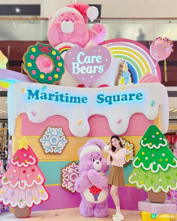 💝今個月最溫馨的打卡點Care Bears™️聖誕彩虹甜蜜樂園