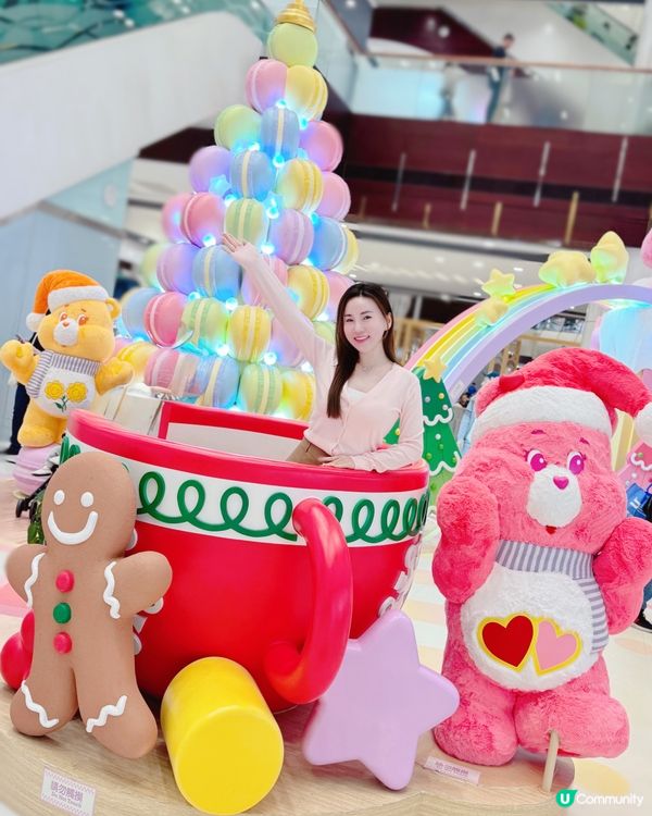 💝今個月最溫馨的打卡點Care Bears™️聖誕彩虹甜蜜樂園