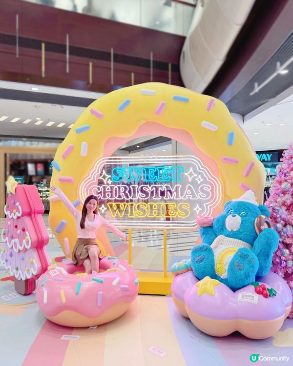 💝今個月最溫馨的打卡點Care Bears™️聖誕彩虹甜蜜樂園