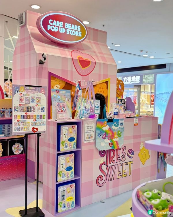 💝今個月最溫馨的打卡點Care Bears™️聖誕彩虹甜蜜樂園