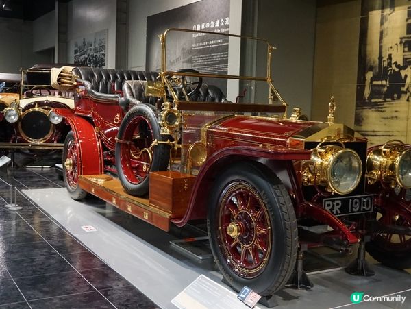 豐田博物館🚗✨ 驚喜連連！ 🤩