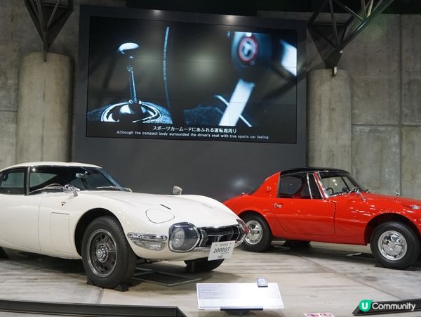 豐田博物館🚗✨ 驚喜連連！ 🤩