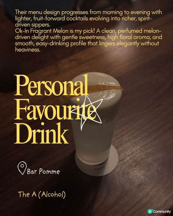 韓國酒吧推介 Asia top 2 Bar 