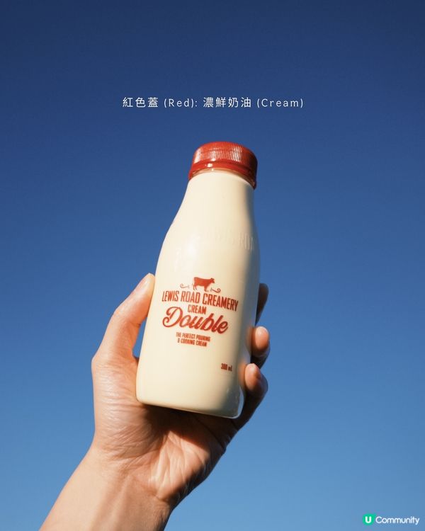 紐西蘭必飲牛奶！！