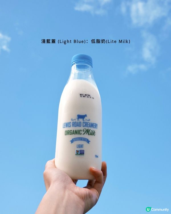 紐西蘭必飲牛奶！！
