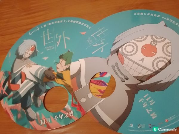 今年提名香港電影金像獎嘅電影中，我最鐘意《世外》，呢套戲一開...