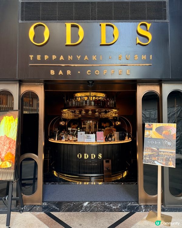 𓂃.𓈒中環𓎏ෆ.ᐟ高CP值日式Fine Dining𓈒𓂃.