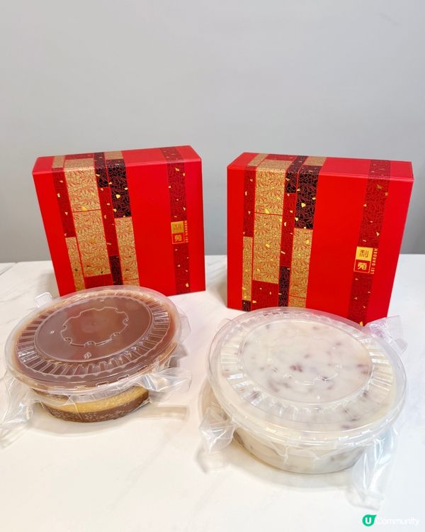 新年食年糕😋好味棗皇糕&蘿蔔糕