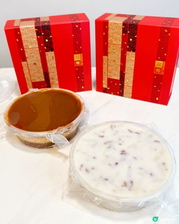 新年食年糕😋好味棗皇糕&蘿蔔糕