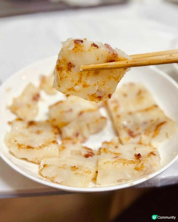 新年食年糕😋好味棗皇糕&蘿蔔糕