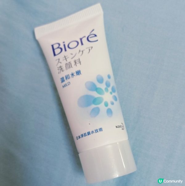 柔滑泡泡好便宜！🧖‍♀️😍