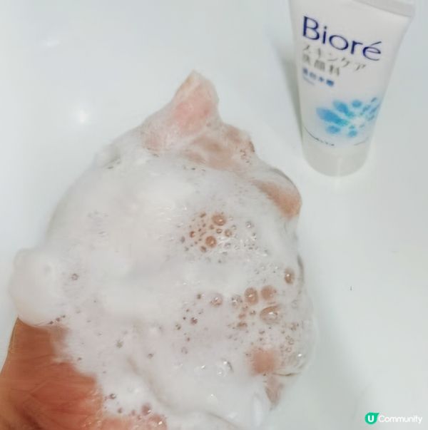 柔滑泡泡好便宜！🧖‍♀️😍