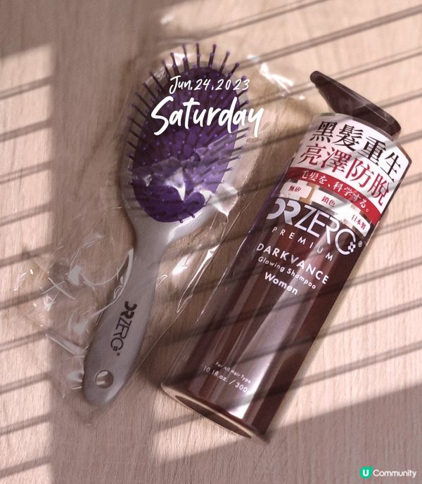 喺Don Don Donki 買Dr Zero貨品有著數