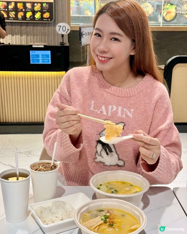$68 零味精、養生花膠雞湯米線
