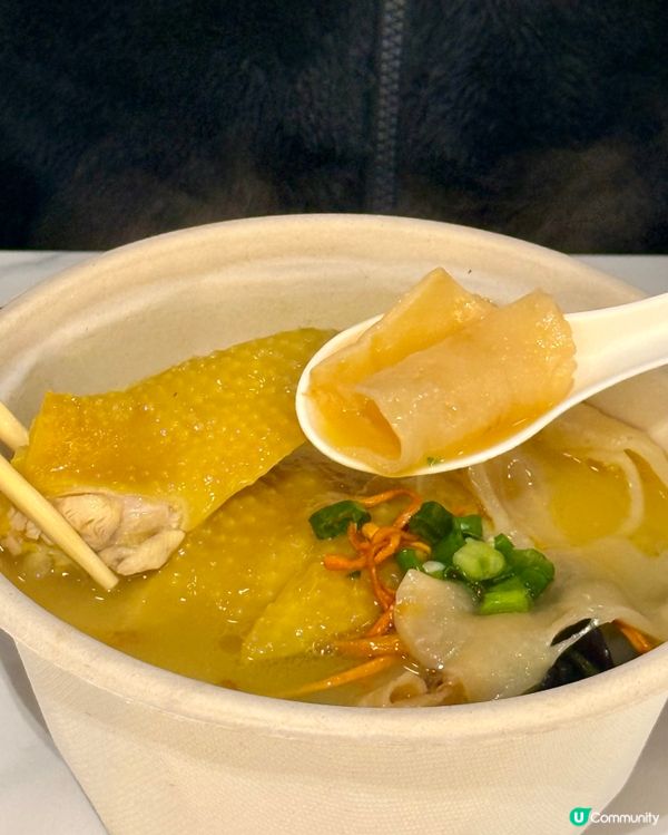 $68 零味精、養生花膠雞湯米線