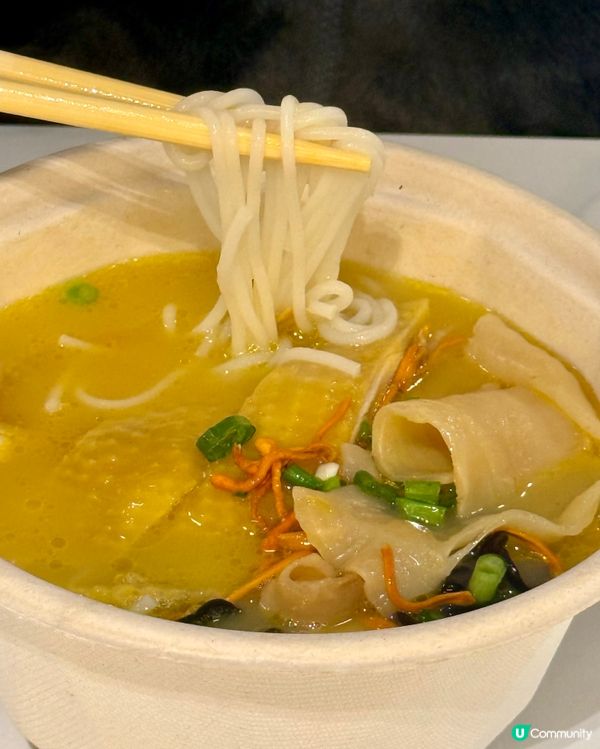 $68 零味精、養生花膠雞湯米線