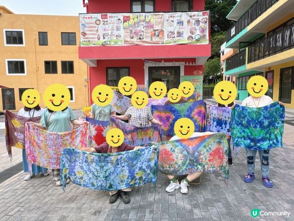 彩色扎染❤️工作坊😍🥰 @mawan_1868 