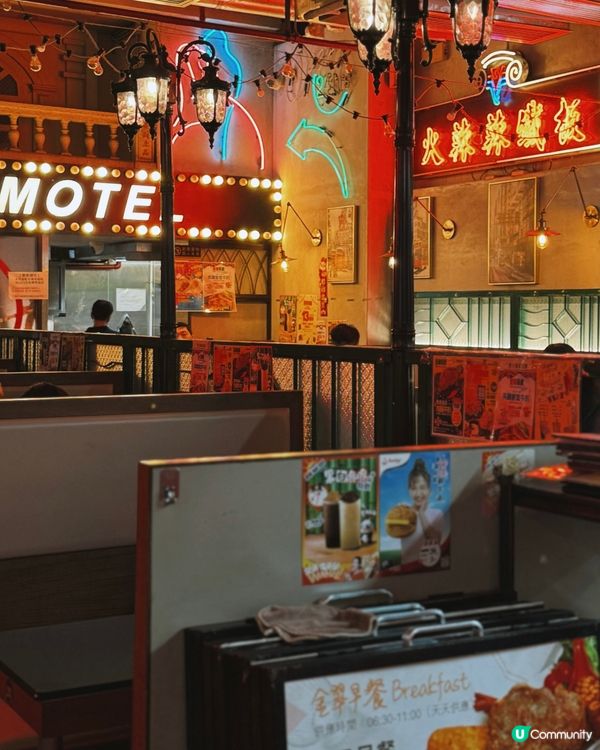 太子懷舊風港式餐廳🌟