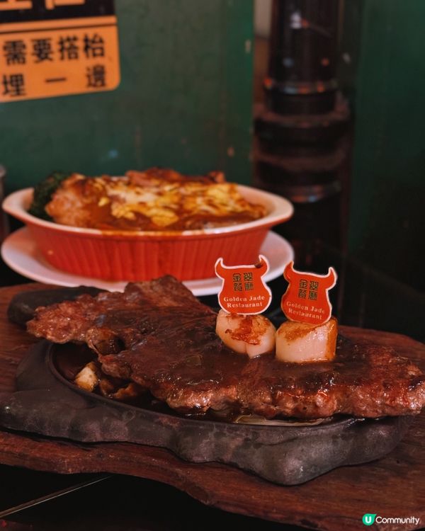 太子懷舊風港式餐廳🌟