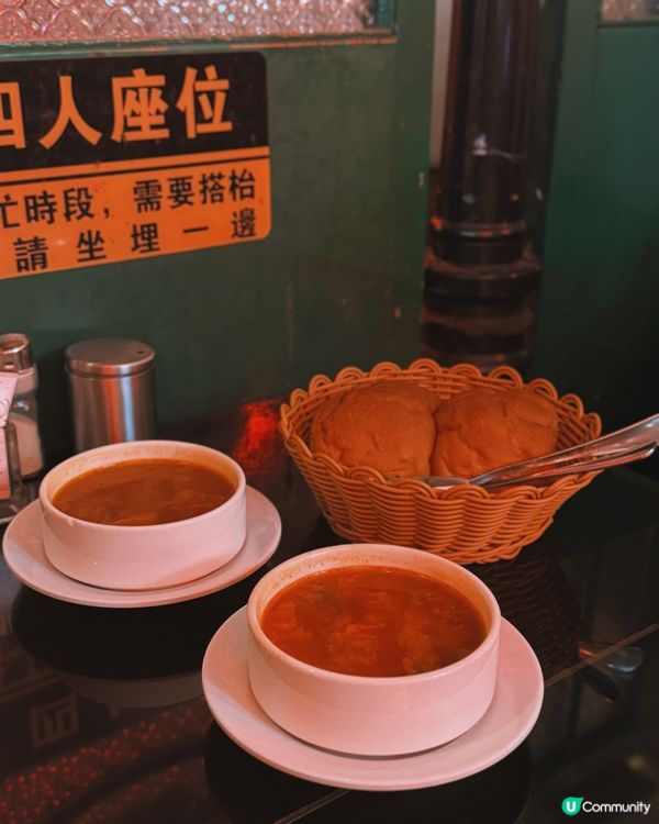 太子懷舊風港式餐廳🌟