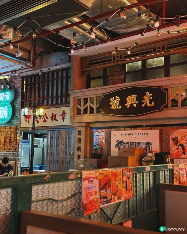 太子懷舊風港式餐廳🌟