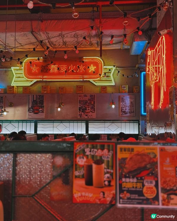 太子懷舊風港式餐廳🌟