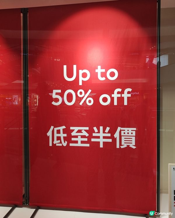 👙👗小資女心聲：平價靚衫難尋 😭