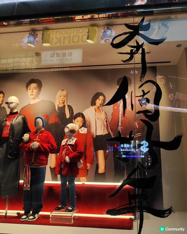 👙👗小資女心聲：平價靚衫難尋 😭