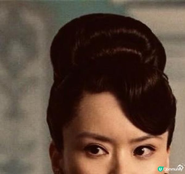 《不一樣的老婆》