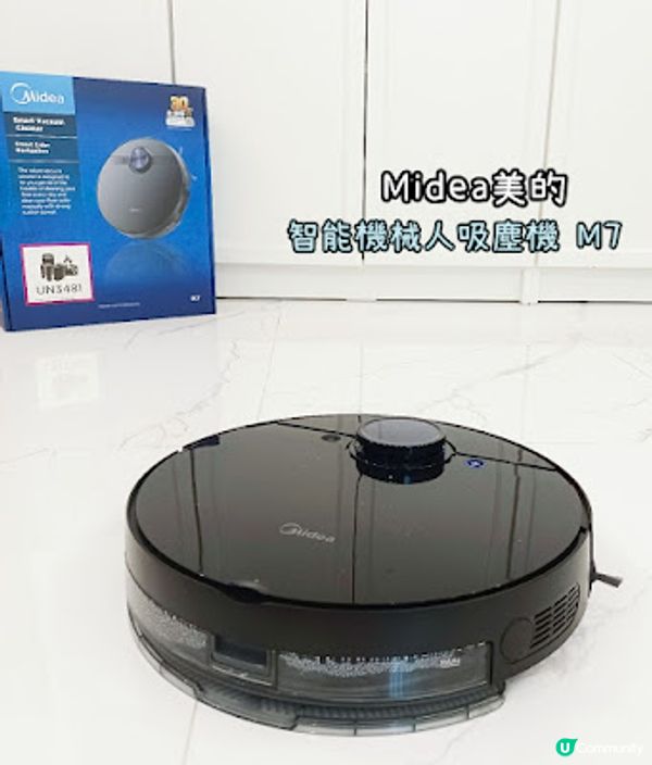 掃地拖地？諗起都唔想做!! 好彩有 Midea美的 M7智能機械人吸塵機 ~(附85折優惠)