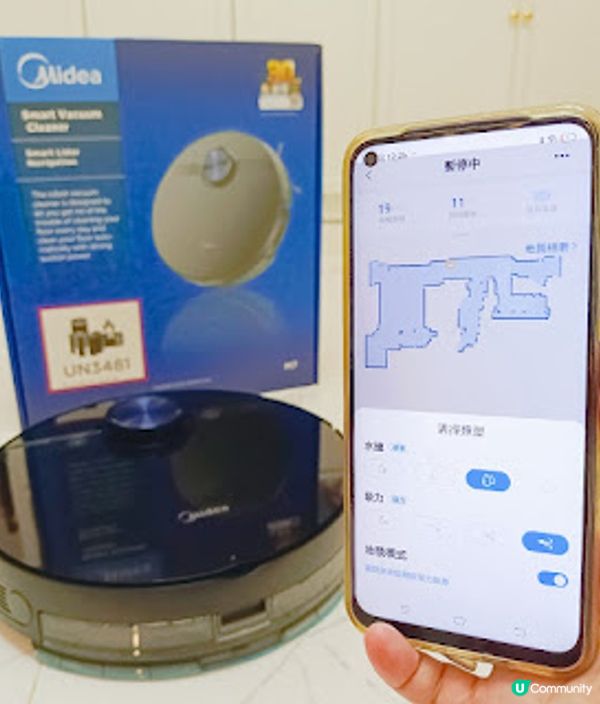 掃地拖地？諗起都唔想做!! 好彩有 Midea美的 M7智能機械人吸塵機 ~(附85折優惠)