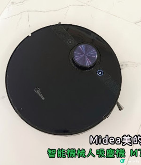 掃地拖地？諗起都唔想做!! 好彩有 Midea美的 M7智能機械人吸塵機 ~(附85折優惠)