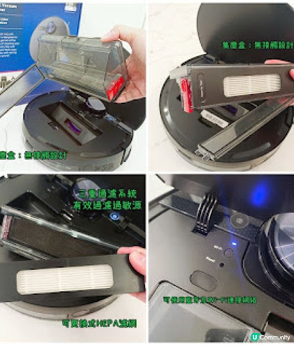 掃地拖地？諗起都唔想做!! 好彩有 Midea美的 M7智能機械人吸塵機 ~(附85折優惠)