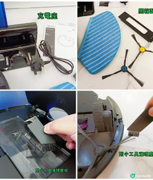 掃地拖地？諗起都唔想做!! 好彩有 Midea美的 M7智能機械人吸塵機 ~(附85折優惠)