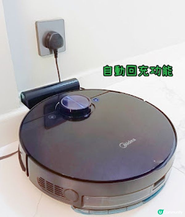 掃地拖地？諗起都唔想做!! 好彩有 Midea美的 M7智能機械人吸塵機 ~(附85折優惠)